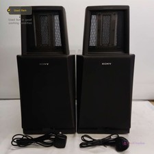 2 X SONY SA-S1 LOUDSPEAKERS BOOKSHELF HYBRID ELECTROSTATIC WIRED SPEAKER PAIR