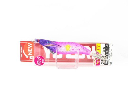Zuri egi ultra - ultra, squid