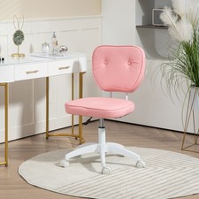 Small PU Leather Office Chair