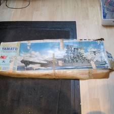 OTAKI.OT-1-23.WW II JAPANESE