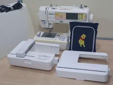 Brother Innovis WP1200 CPU