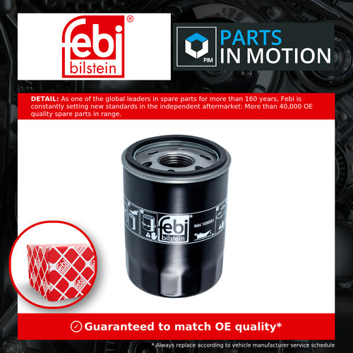 Oil filter fits - jaguar, type