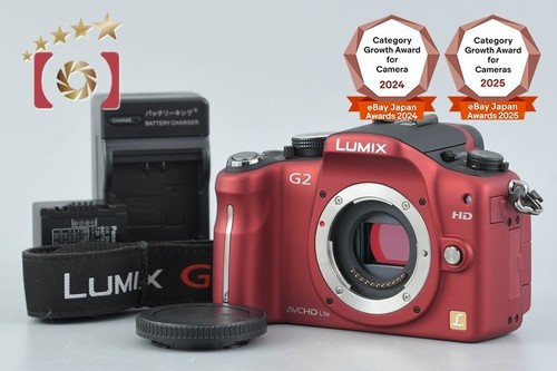Panasonic lumix dmc - dmc-g2, comfort
