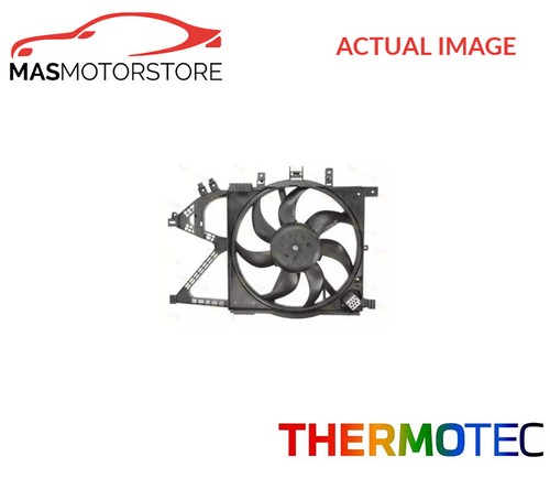Engine cooling radiator fan - radiator,