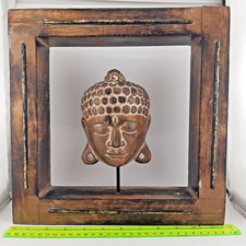 Large Wooden Buddha Head in Wooden Surround Frame Gold Accents - Wall Hanging