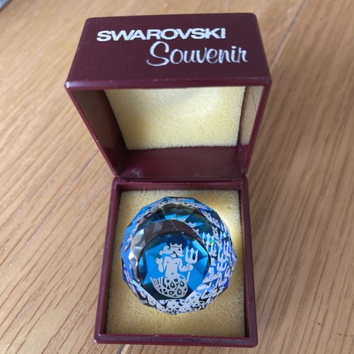 Original swarovski paperweight - original,
