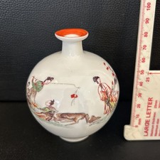 Daoist Vase Miniature