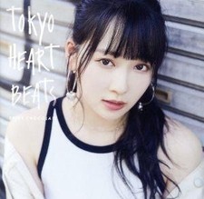 TOKYO HEART BEATS (First Limited Edition) SPICY CHOCOLATE