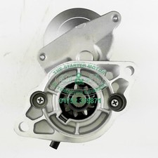 KUBOTA TRACTOR STARTER MOTOR S1251