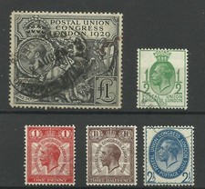 1929 Full Set of Postal Union