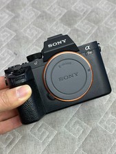 Sony Alpha a7R ii ILCE-7RM2
