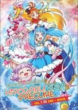 Dvd anime hirogaru sky - hirogaru,