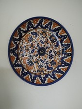Large Antique Islamic Moroccan