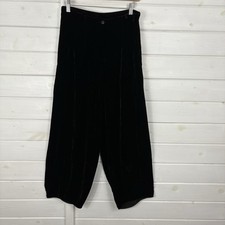 GRIZAS Trousers Womens Size