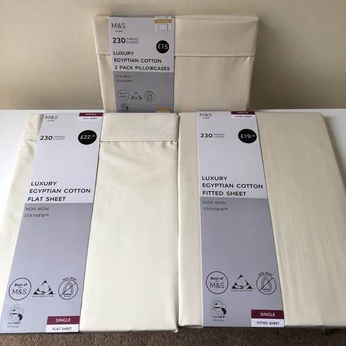 Bnip egyptian cotton - bnip, m&s