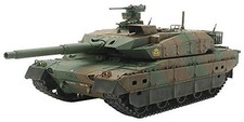 Tamiya 48215 1/35 RC Tank
