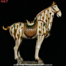 22.4" Old Chinese Tang sancai Gilt pottery stand pommel horse Sculpture statue
