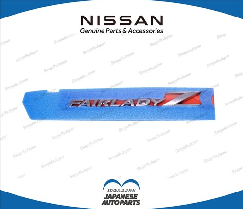 Genuine 350z z33 fairlady - z33,