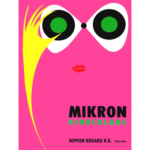 Advertising japanese - advertising,