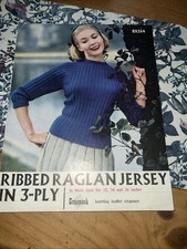 Vintage Knitting Pattern