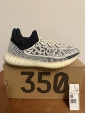 adidas Yeezy Boost 350 V2 Compact Oreo Uk9