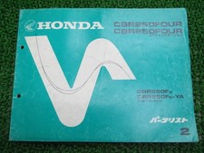 CBR250FOUR SE Parts List, 2nd