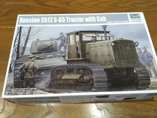 Trumpeter Russian ChTZ S-65