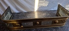 Antique brass fireplace guard