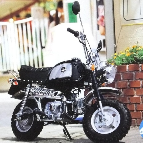 Honda monkey gorilla ab27 - monkey,