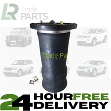 FITS DISCOVERY 2 TD5 NEW REAR