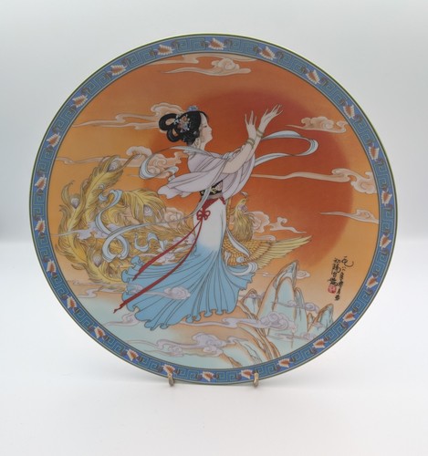 Jingdezhen porcelain 1990 - jingdezhen,