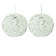 Set of 2 White Rattan Wicker
