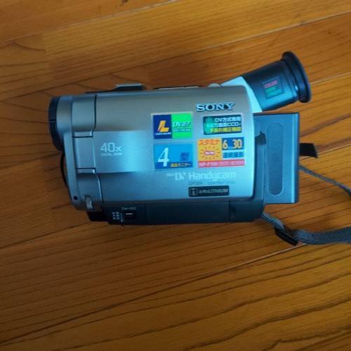 Sony handycam camera 40x - sony,