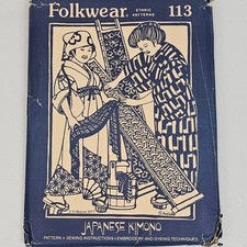Vtg Folkwear 113 Japanese