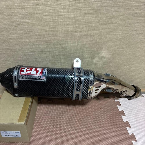 Yoshimura usa carbon slip - yoshimura, on