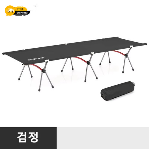 Westtune camping cot portable - westtune,
