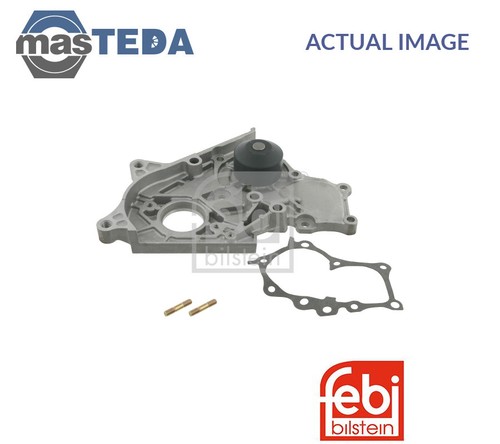 26521 engine cooling - cooling, water
