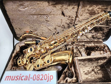 Yanagisawa A-50 Alto Saxophone