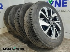 Set 2025 Genuine 17 Inch