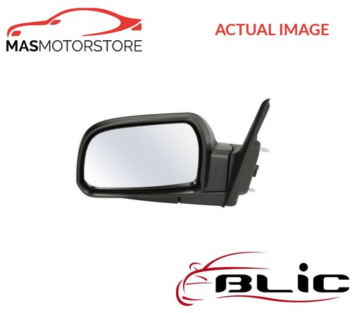 Outside rear view mirror - rear,