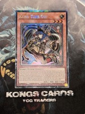 PHRE-EN034 Kewl Tune Cue