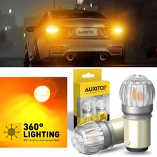 AUXITO 2Pcs Yellow 1157 BAY15D