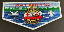 BOY SCOUT BSA WOA CHOLENA OA