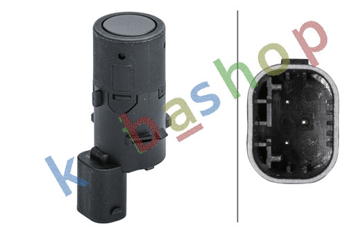 Parking distance sensor rear - distance,
