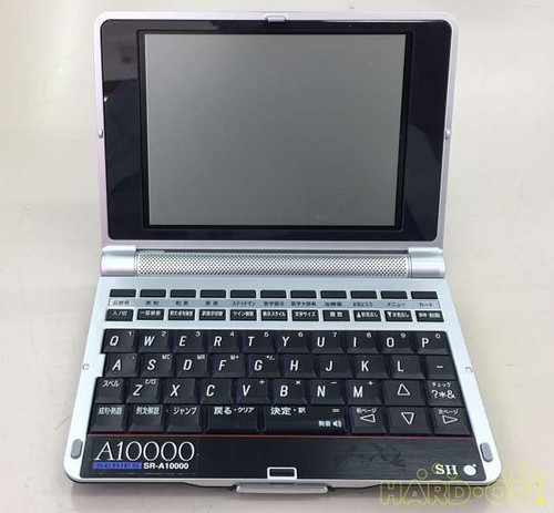 Electronic dictionary model - electronic, sr