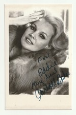 Carroll baker autograph - carroll,