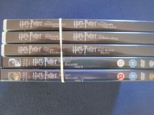 HARRY POTTER (DVD) COMPLETE