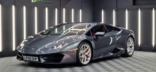 Lamborghini Huracan clothing