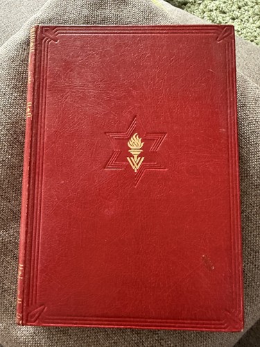 The new book knowledge - new, of