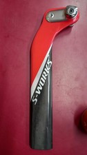 Specialized S-Works carbon